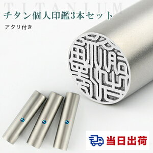 `^ F s@@ emF `^ Y  쐬 `^ ͂ O q nR Vo[ uXg F`^ 10.5mm-18.0mm TCYIׂIj  nR y