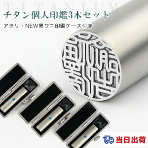   uXg `^  3{Zbg A^EӃP[Xt Ή lp F s  ͂ O q nR F`^ j  nR v[gyVo[ 