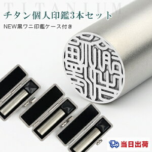 `^ F s @ `^ Y  쐬 `^ ͂ O q nR Vo[ uXg F`^ 10.5mm-18.0mm TCYIׂIj  nR yuXg`
