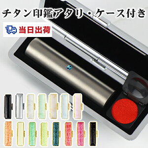 `^ F s@ @emF `^ Y  쐬 `^ ͂ O q nR Vo[ uXg F`^ 10.5mm-18.0mm j  nR yuXg`^10.5