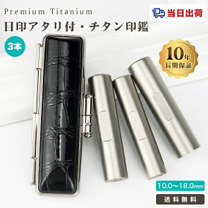 VioIڈtI`^ F s@ emF `^ Y  쐬 `^ ͂ O q nR uXg F`^ 10.5mm-18.0mm j  nR yuX