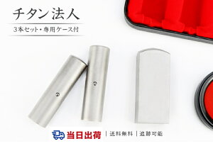 y10Nۏ؁zЈE\+s+p󑦓 uXg`^`^ӁEАݗE`^E@l Ј ӑ\҈/s/pyuXg`^ mn18.0mm+