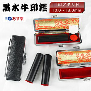 y o ӁE͂/ /s/F/[ɏEc]   10Nۏ ŒZo l nR 񂩂 AEj ӃZbg ڈty ڈt10.5-1