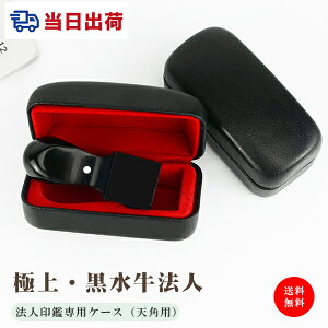 yyΉEoׁz12 [ 10Nۏ Ј ypzӁEАݗE @l Ј  ͂  @lӒPi lƎ Ӂ@p/i/