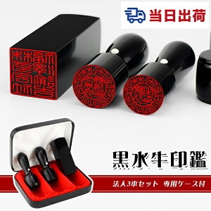 yyΉEoׁz12 [ 10Nۏ Ј y\+s+pz @l3{ZbgӁEАݗE@l Ј  ͂  ӑ\҈/s/