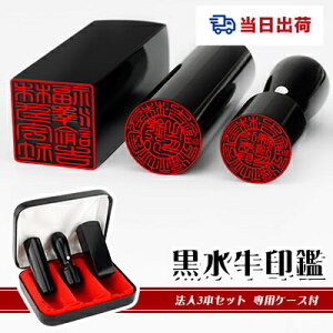 yyΉEoׁz12 [ 10Nۏ Ј y\+s+pz @l3{ZbgӁEАݗ @l Ј  ӑ\҈/s/py 