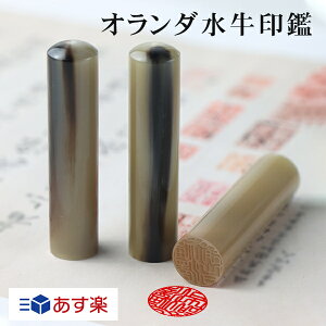 yIo   s    킢 j F q ǂ I_yFz EsEF10.5mm`18.0mmSTCY @z֗X