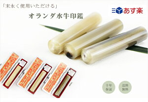 yyΉEoׁz12 [ ӁE͂/ /s/F/I_[FEc]   l nR 񂩂 AEj ӃZbg yI_[