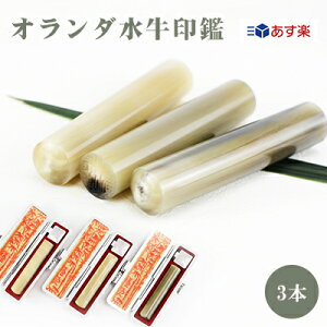 yyΉEoׁz12 [ ӁE͂/ /s/F/I_[FEc]   l nR 񂩂 AEj ӃZbg yI_[