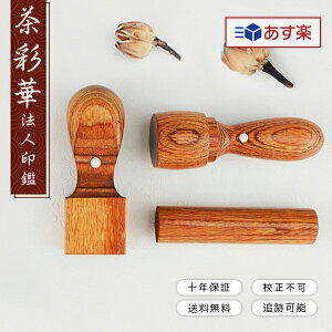 yyΉEoׁz12 [  10Nۏ Ј \+s+p ʉ ʉ @l3{Zbg Аݗ  @l \҈/s/pyʉ mV