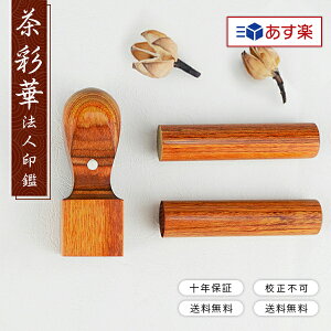 yyΉEoׁz12 [  10Nۏ Ј \+s+p ʉ ʉ @l3{ZbgАݗ @l Ǝ ӑ\҈/s/pyʉ 