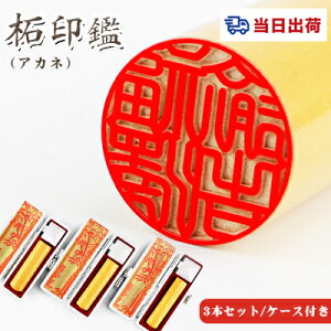 yyΉEoׁz12 [ ӁE͂/ /s/F/сiAJlj   l nR 񂩂 AEj ӃZbg y3{Zbg 10.5-18.0mm@