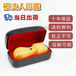 yyΉEoׁz 12 [ 10Nۏ Ј ypzсiAJljӁEАݗE @l Ј  ͂ сiAJlj @lӒPi lƎ  