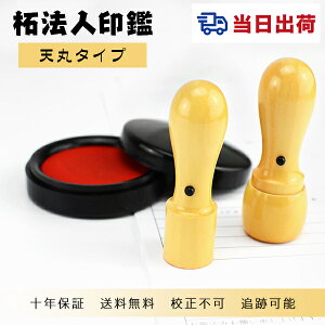 yyΉEoׁz12 [ 10Nۏ Ј y\/szсiAJlj ӁEАݗE @l Ј  ͂  @lӒPi lƎ ӑ