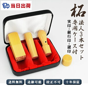 yyΉEoׁz12 [ 10Nۏ сiAJlj@l3{ZbgӁEАݗ  @l Ј   @l lƎ ӑ\҈/s/py