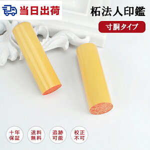 yyΉEoׁz12 [ 10Nۏ Ј y\/szсiAJlj ӁEАݗE @l Ј  ͂  @lӒPi lƎ ӑ