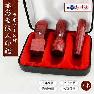 yyΉEoׁz12 [  10Nۏ Ј \ s p ʉ ʉ @l3{Zbg Аݗ  lƎ ӑ\҈/s/pyԍʉ m