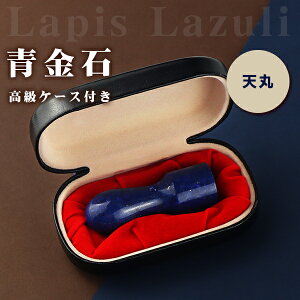  Ј Έ   sXY \/s V ӁEАݗ @l ӃP[Xt  ͂ lƎ ӑ\҈/sy sX