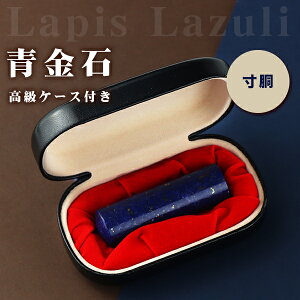 Ј Έ   sXY \/s  ӁEАݗ @l ӃP[Xt  ͂ lƎ ӑ\҈/sy sXY 