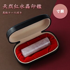  Ј Έ  VRg [YNH[c \/s  ӁEАݗ @l ӃP[Xt  ͂ lƎ ӑ\҈/syVRg