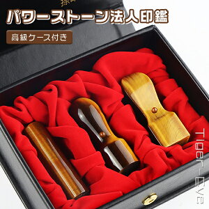  Έ  ЈE\+s+p Ֆڐ ^CK[AC @l 3{Zbg P[Xtdq t ӑ\҈/s/pyՖڐ mVہn21.