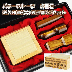  Έ  ӁE@l P[X Ֆڐ ^CK[AC 3{Zbg+eq4iZbgdq tӑ\҈/s/pyՖڐ mVہn21.0mm+sm