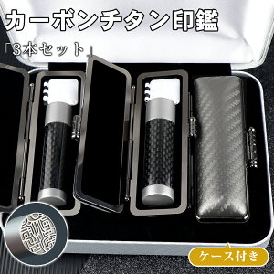 J[{`^3{Zbg@ӃP[Xt@s   `^ s F `^ q j  ͂ nR 10.5mm-18.0mm@J[{ `^ ӃP[Xt j  10N