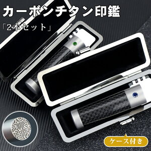 J[{`^2{Zbg@ӃP[Xt@A^t@ڈt@s   `^ s F `^ q j  ͂ nR 10.5mm-18.0mm@J[{ `^ ӃP[