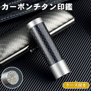 J[{`^@ӃP[Xt@s   `^ s F `^ q j  ͂ nR 10.5mm-18.0mm@J[{ `^ ӃP[Xt j  10Nۏ؁yiCarbo