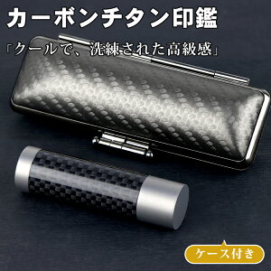 J[{`^@ӃP[Xt@s   `^ s F `^ q j  ͂ nR 10.5mm-18.0mm@J[{ `^ ӃP[Xt j  10Nۏ؁yiCarbo