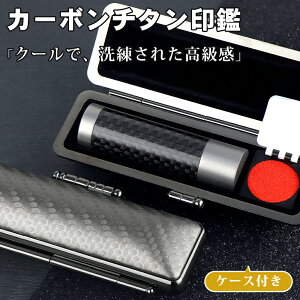 J[{`^@ӃP[Xt@s   `^ s F `^ q j  ͂ nR 10.5mm-18.0mm@J[{ `^ ӃP[Xt j  10Nۏ؁yiCarbo