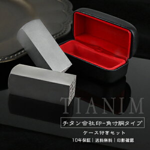y10Nۏ؁zЈEpEiE搶 uXg`^`^ӁEАݗEVo[`^E@l ̎E Ј18.0mm/21.0mm/24.0mm ̎EyuXg`^