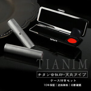 y10Nۏ؁zЈEЈE\/s/F uXg`^`^ӁEАݗEVo[`^E@l ی^@ Ј16.5mm/18.0mm A^tyuXg`^@1