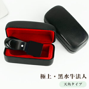 y10Nۏ؁zЈ ypzӁEАݗE @l Ј  ͂  @lӒPi lƎ Ӂ@p/i/搶 Vp18.0-24.0mmy Vp18.0-24.0mm