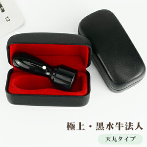 y10Nۏ؁zЈ y\/szӁEАݗE @l Ј  ͂  @lӒPi lƎ ӑ\҈/s V16.5-21.0mmy V16.5-