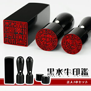 y10Nۏ؁zЈ y\+s+pz @l3{ZbgӁEАݗE @l Ј  ͂  @lӒPi lƎ ӑ\҈/s/py