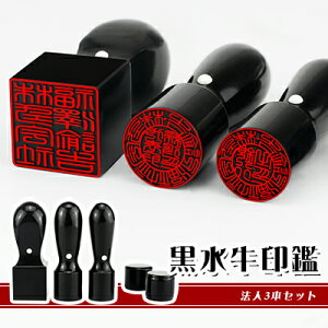  @l3{ZbgӁEАݗE @l Ј  ͂  @lӒPi lƎ ӑ\҈/s/py mVہn+smVہn+pmV