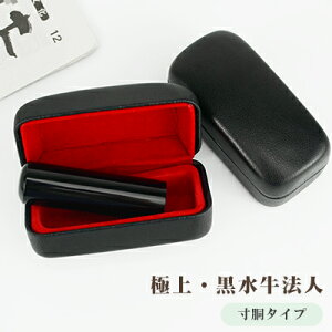 y10Nۏ؁zЈ y\/szӁEАݗE @l Ј  ͂  @lӒPi lƎ ӑ\҈/s 16.5-18.0mmy 16.5-