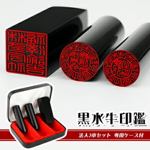 y10Nۏ؁zЈ y\+s+pz @l3{ZbgӁEАݗ @l Ј  ͂ @lӁ@ \҈/s/py mn18.0mm+s