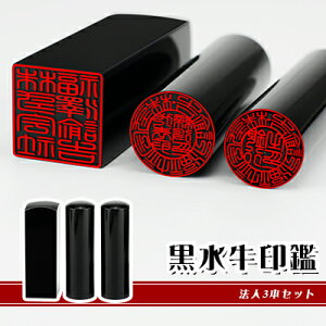 y10Nۏ؁zЈ y\+s+pz @l3{ZbgӁEАݗ @l Ј  ͂  @l \҈y mn18.0mm+smn16.