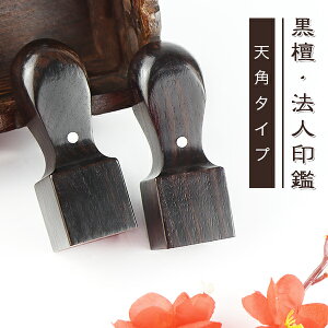 y10Nۏ؁zЈ ypzh h Vp18.0-24.0mm ӁEАݗE @l Ј  ͂ @lӒPi lƎ Ӂ@p/i/搶yh Vp18.0-24.0mm