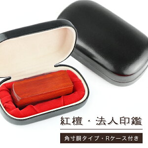 y10Nۏ؁zЈ ypzh gh Ԓh P[Xt p18.0-21.0mm ӁEАݗE @l Ј  ͂ @lӒPi lƎ Ӂ@p/i/搶y