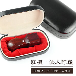 y10Nۏ؁zЈ ypzh gh Ԓh P[Xt Vp18.0-24.0mm ӁEАݗE @l Ј  ͂ @l lƎ Ӂ@p/i/搶ygh 