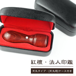 y10Nۏ؁zЈy\/szh gh Ԓh V16.5-18.0mm P[Xt ӁEАݗE @l Ј  ͂ @l lƎ ӑ\҈/syg