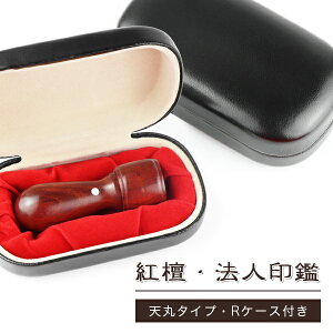 y10Nۏ؁zЈy\/szh gh Ԓh V16.5-18.0mm P[Xt ӁEАݗE @l Ј  ͂ @l lƎ ӑ\҈/syg