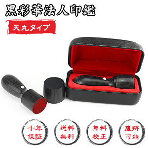 y10Nۏ؁zؐ Ј y\/szʉ؈ӁEАݗE @l Ј  ͂  ʉ ʉ @lӒPi lƎ ӑ\҈/s V16.5-