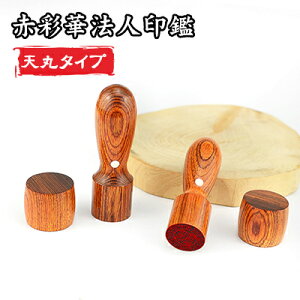 y10Nۏ؁zؐ Ј y\/szʉ؈ӁEАݗE @l Ј  ͂  ʉ ʉ @lӒPi lƎ ӑ\҈/s V16.5-