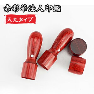 y10Nۏ؁zؐ Ј y\/szԍʉ؈ӁEАݗE @l Ј  ͂  ʉ ԍʉ @lӒPi lƎ ӑ\҈/s V16.5-