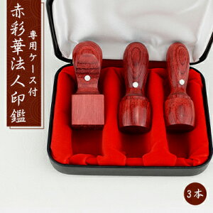 y10Nۏ؁zЈ y\+s+p ʉ ʉ؁ij@l3{ZbgӁEАݗE @l Ј  @l ӑ\҈/s/pyԍʉ mVہn18.0mm+