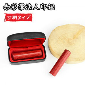 y10Nۏ؁zؐ Ј y\/szԍʉ؈ӁEАݗE @l Ј  ͂  ʉ ԍʉ @lӒPi lƎ ӑ\҈/s 16.5-